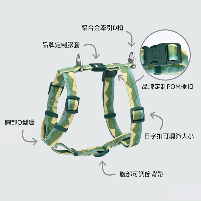 漸變山海印花織帶工字型胸背帶