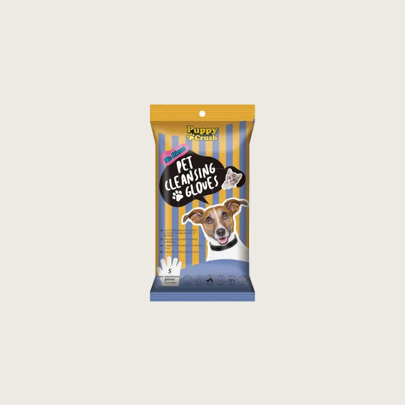 Pet disposable bathing gloves