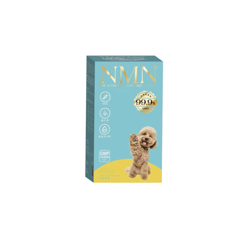 NMN 30 capsules (cat/dog)
