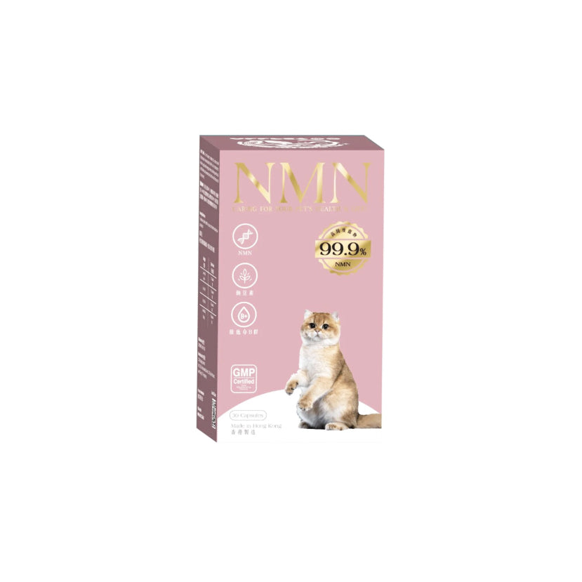 NMN 30 capsules (cat/dog)