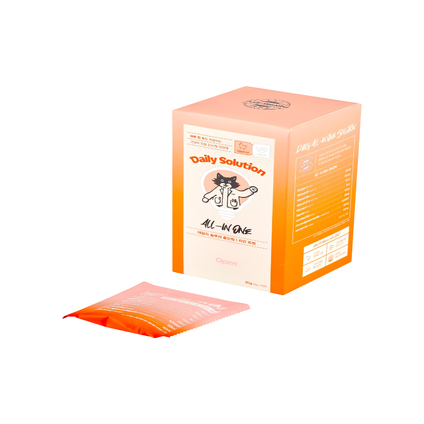 Daily Solution Treats
