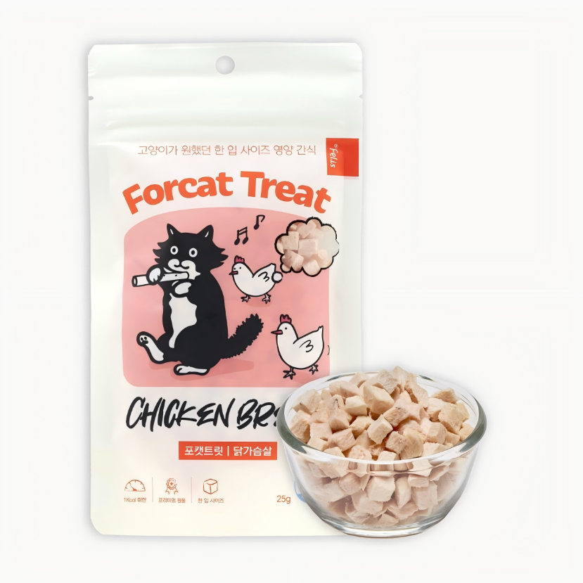 Dr.Felis Forcat treat