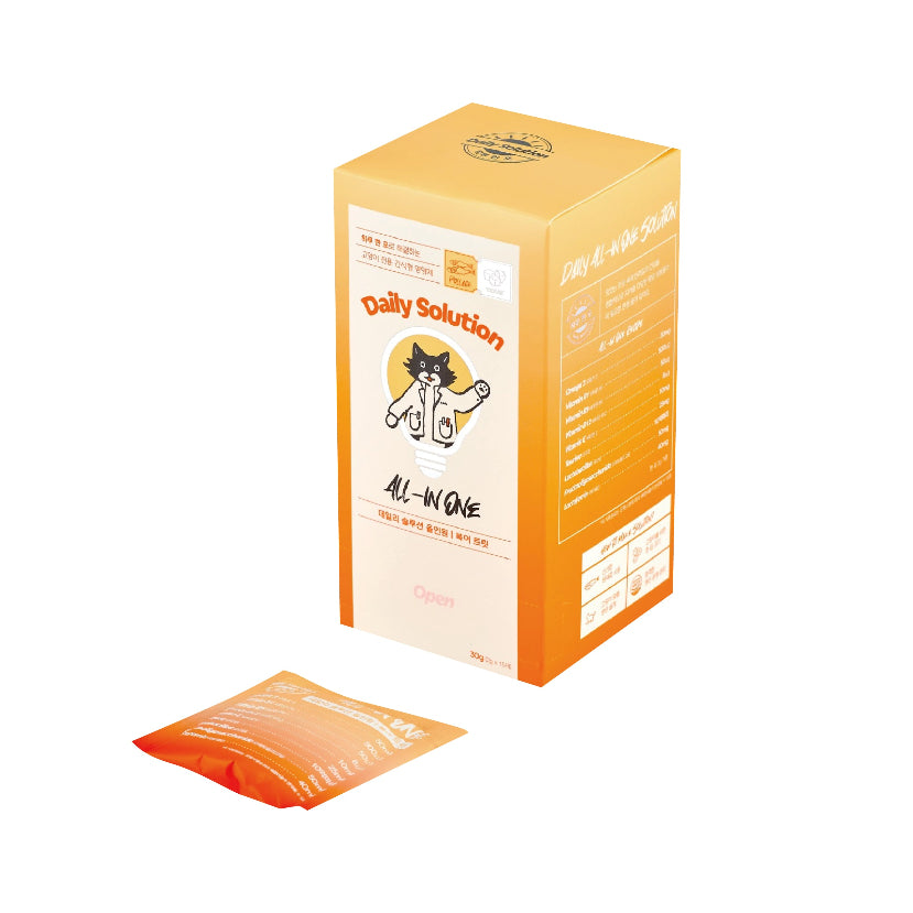 Daily Solution Treats