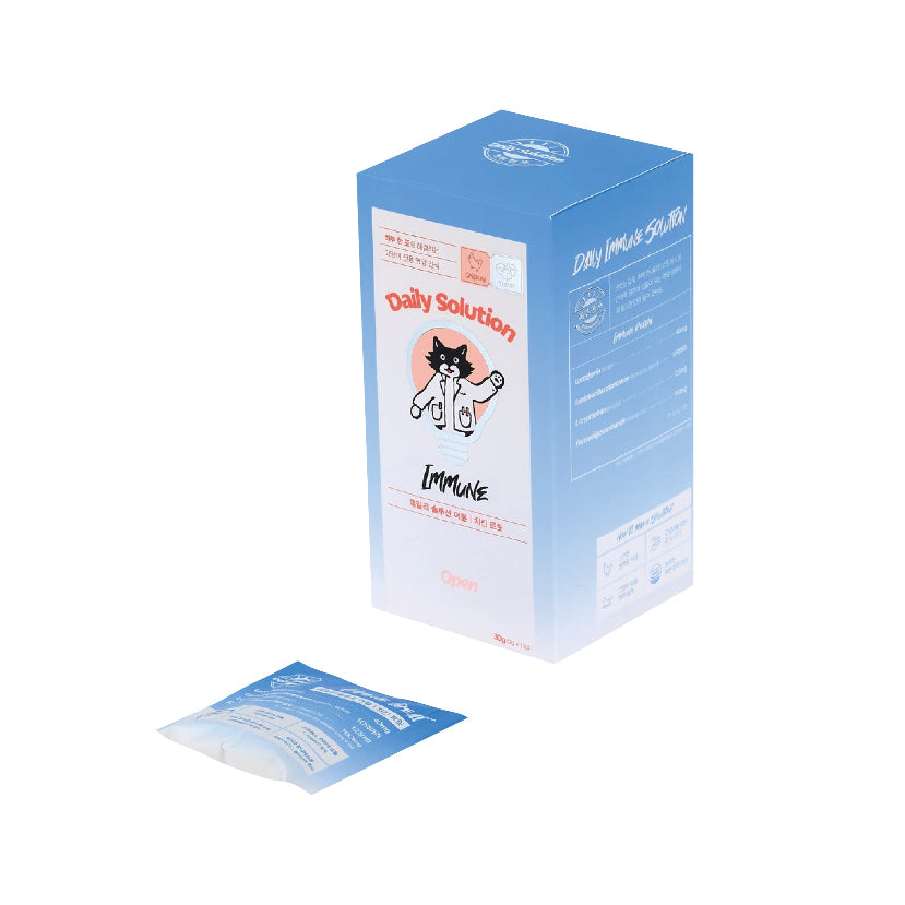 Daily Solution Treats