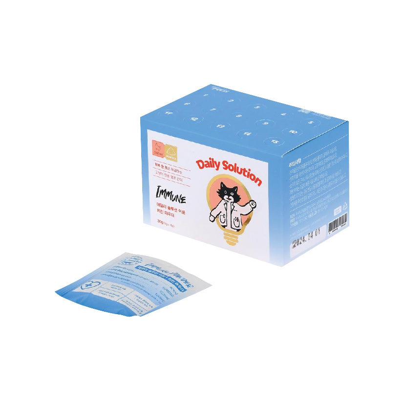 Daily Solution Treats