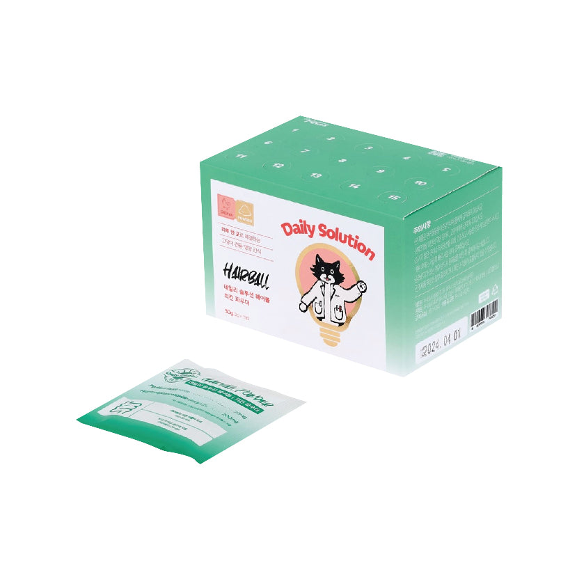 Daily Solution Treats