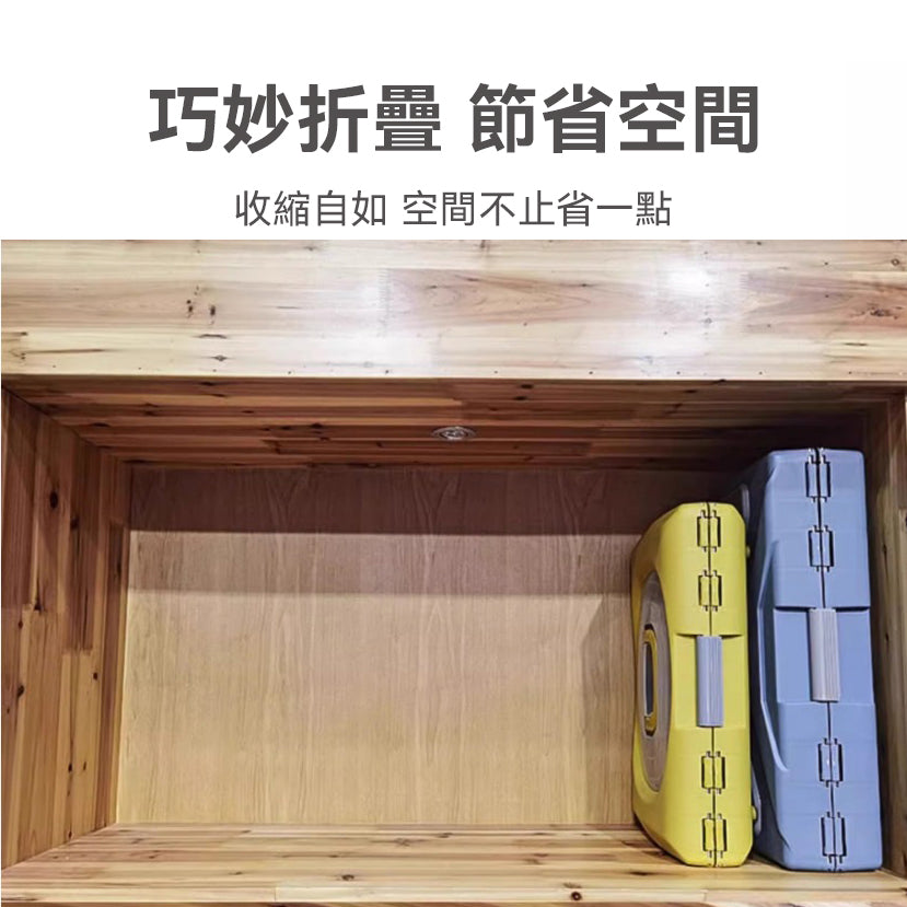 太空艙可折疊旅行箱
