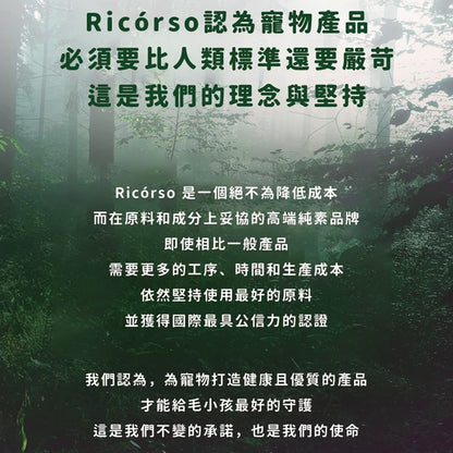 Walkly 足部乾洗噴霧