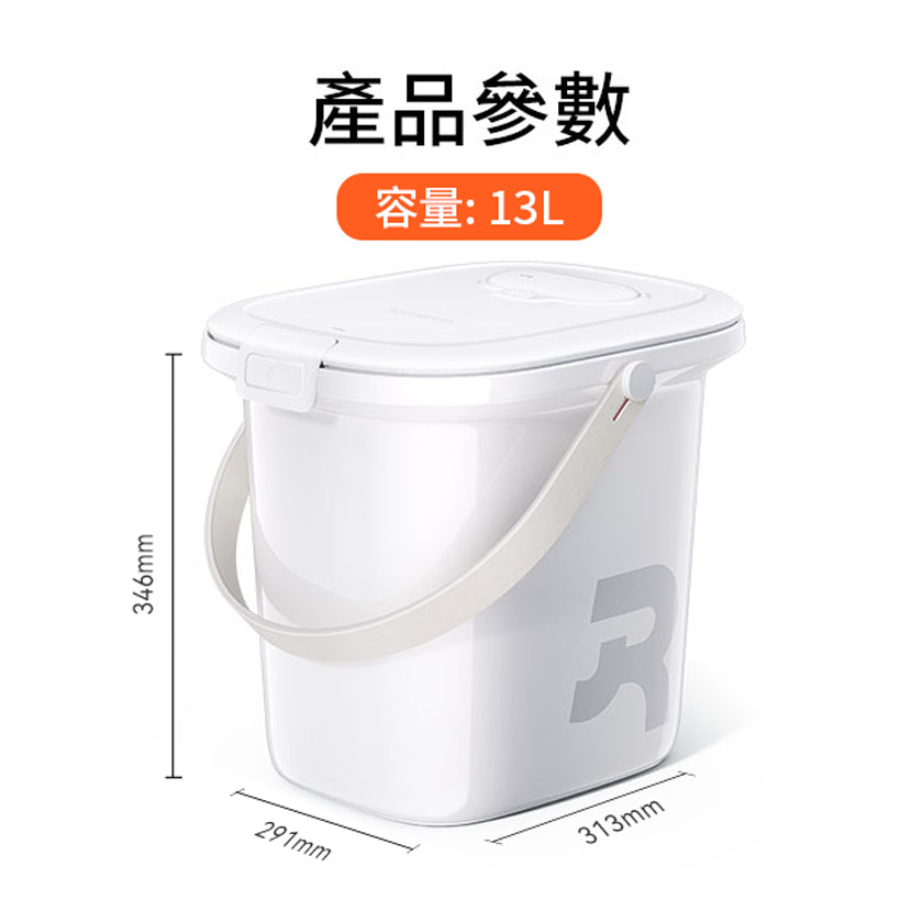 真空鎖鮮儲糧桶