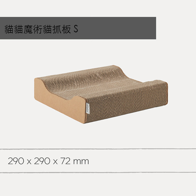 貓貓魔術貓抓板