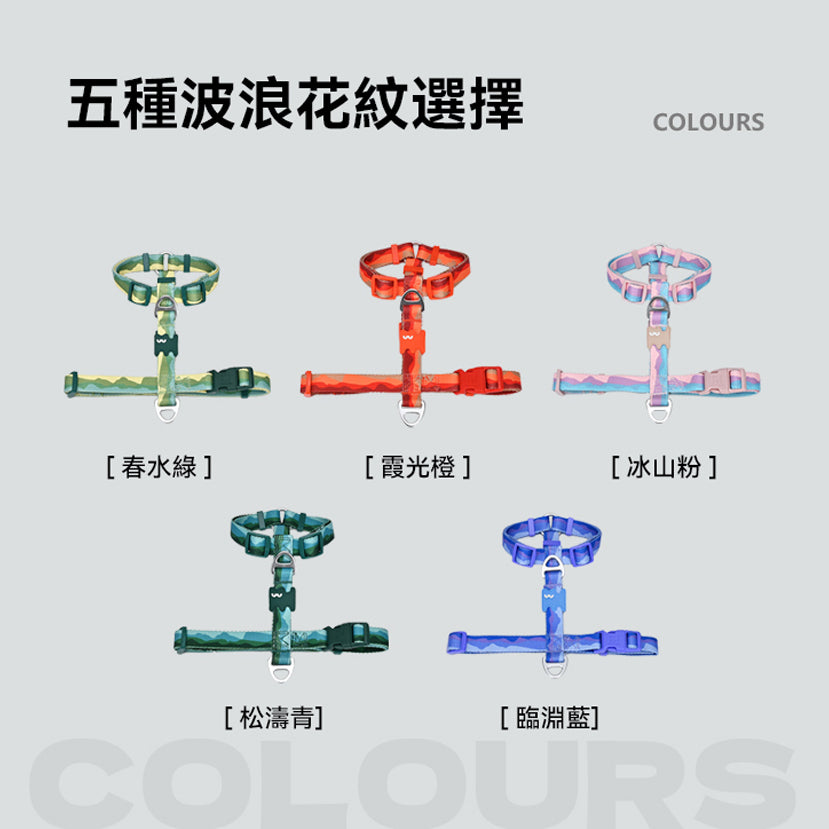 漸變山海印花織帶工字型胸背帶