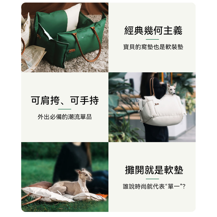蒙德理安車載包