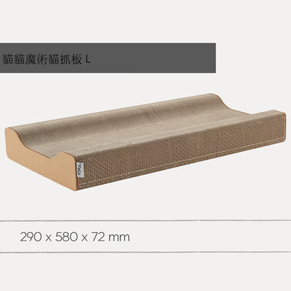 貓貓魔術貓抓板