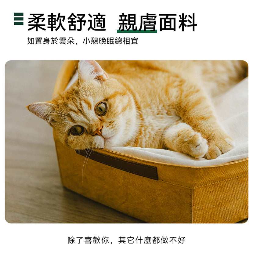 六角寵物四季通用窩墊