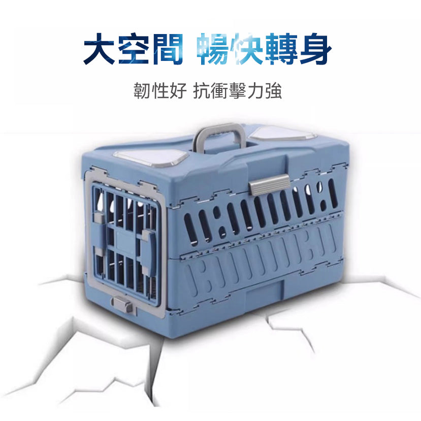 太空艙可折疊旅行箱