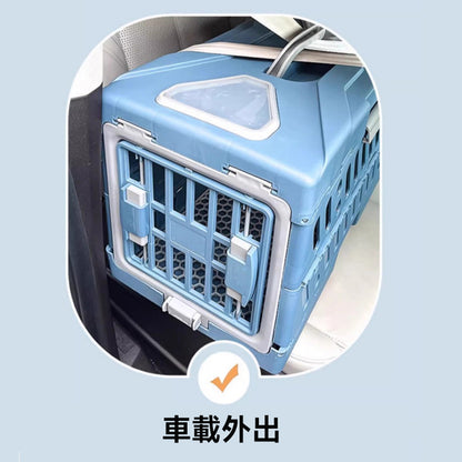 太空艙可折疊旅行箱