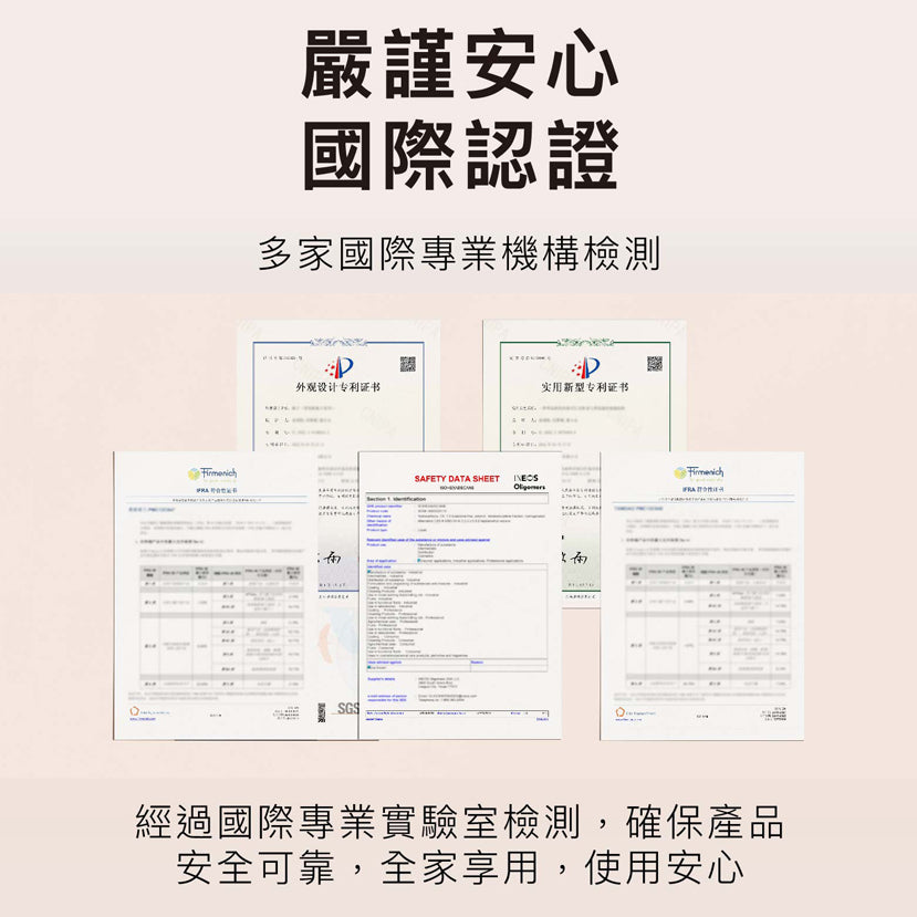 寵物香薰套裝