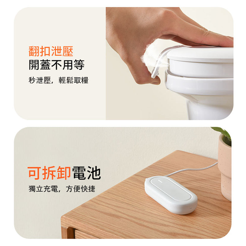 真空鎖鮮儲糧桶
