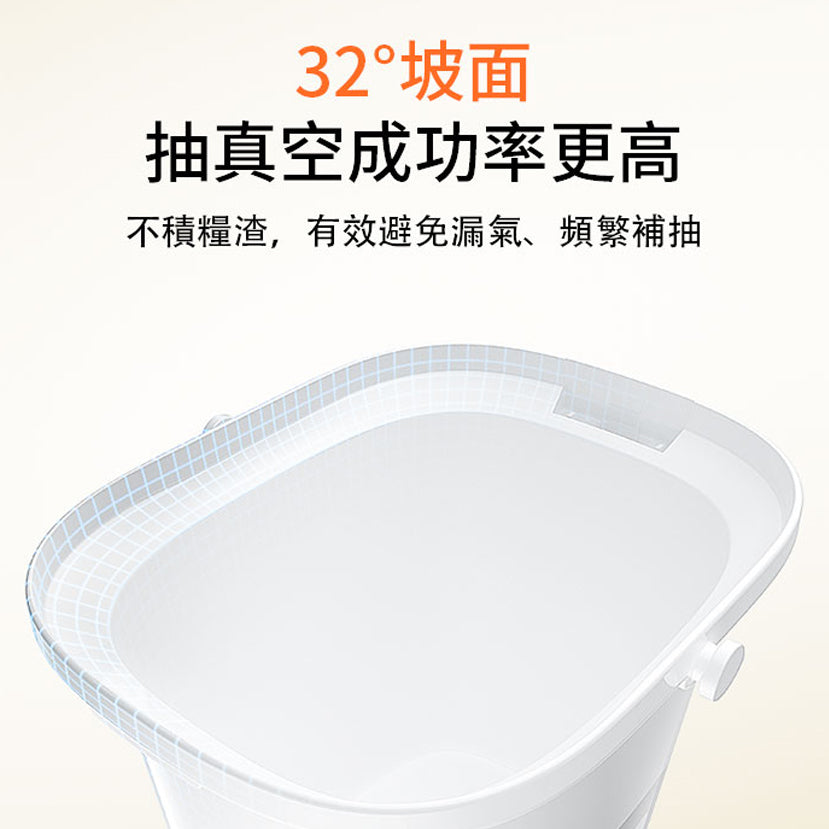 真空鎖鮮儲糧桶