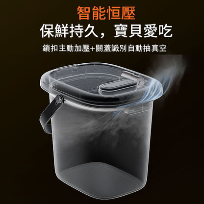 真空鎖鮮儲糧桶
