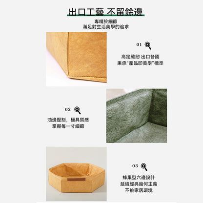 六角寵物四季通用窩墊