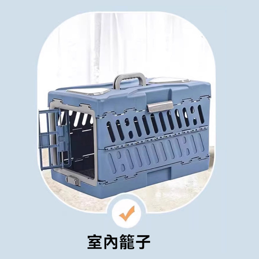 太空艙可折疊旅行箱