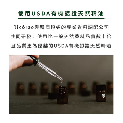 Walkly 足部乾洗噴霧