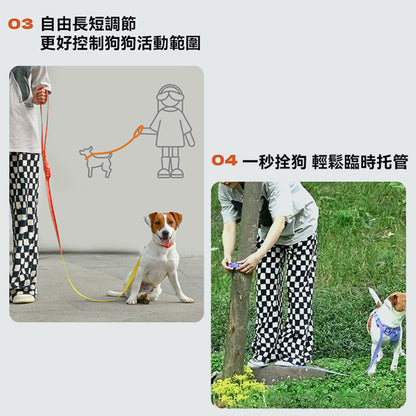多功能三合一牽引绳