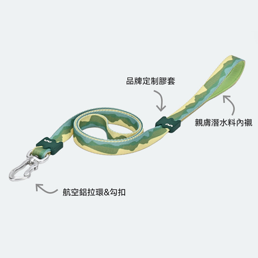 漸變山海印花織帶牽引繩