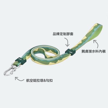漸變山海印花織帶牽引繩