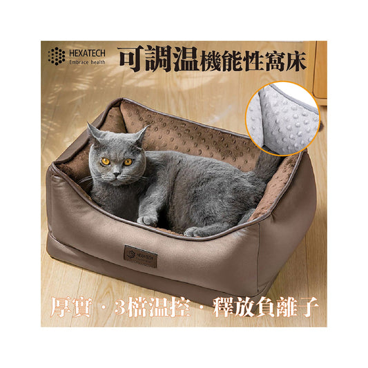 Hexatech 可調溫機能性窩床