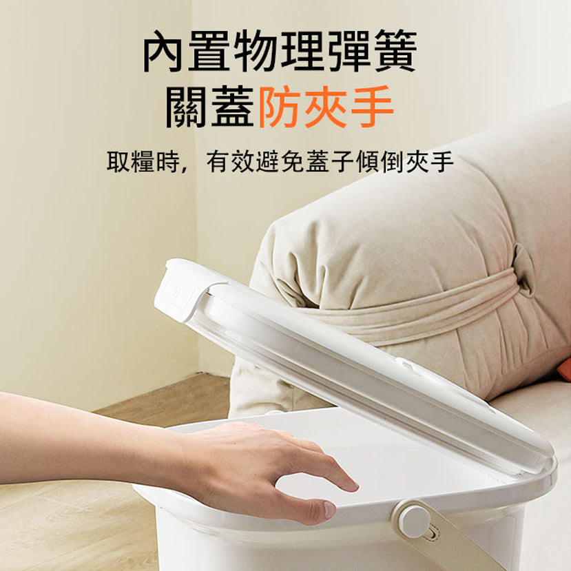 真空鎖鮮儲糧桶