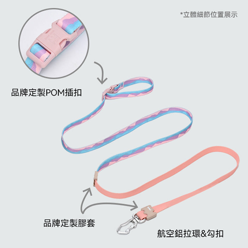 多功能三合一牽引绳