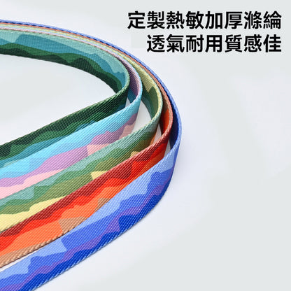 多功能三合一牽引绳