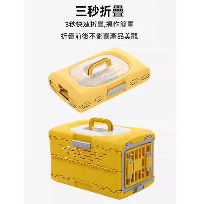 太空艙可折疊旅行箱