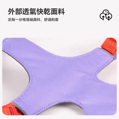 幻彩執手胸背帶 （三爪）