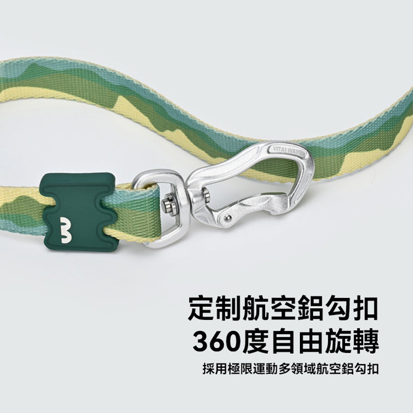 漸變山海印花織帶牽引繩