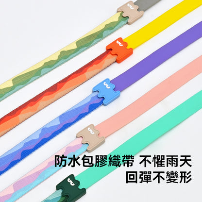 多功能三合一牽引绳