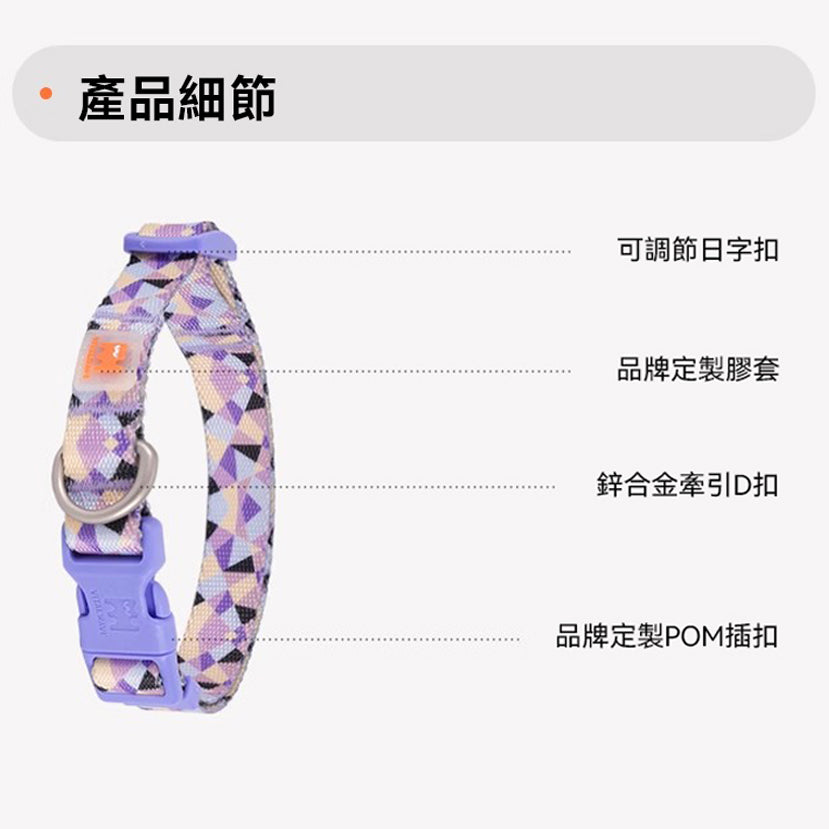 鑽石璀璨套裝