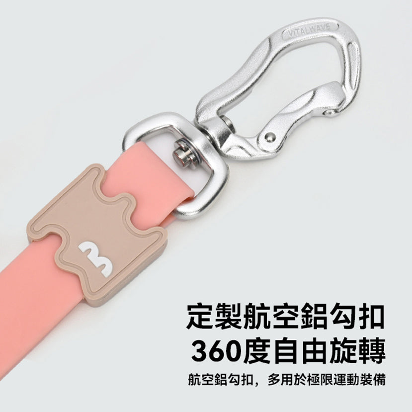 多功能三合一牽引绳