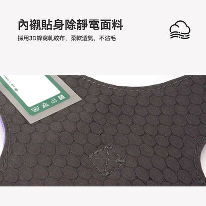 幻彩執手胸背帶 （三爪）