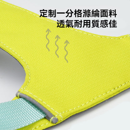 煥彩羽感胸背帶 （兩爪）