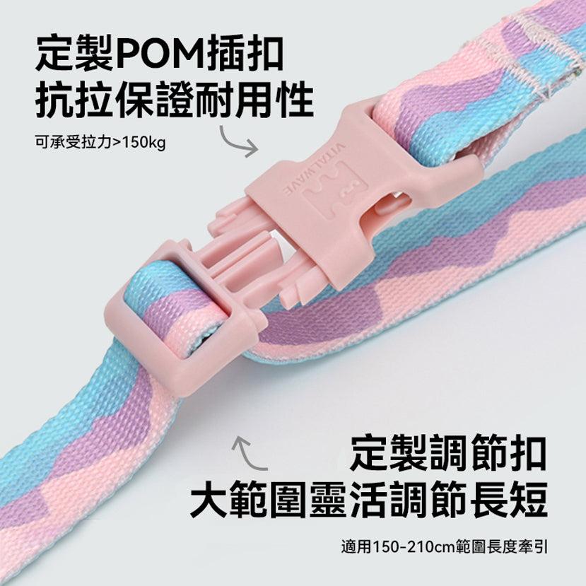 多功能三合一牽引绳