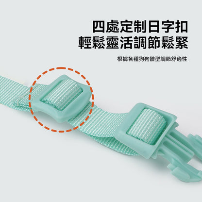 煥彩羽感胸背帶 （兩爪）