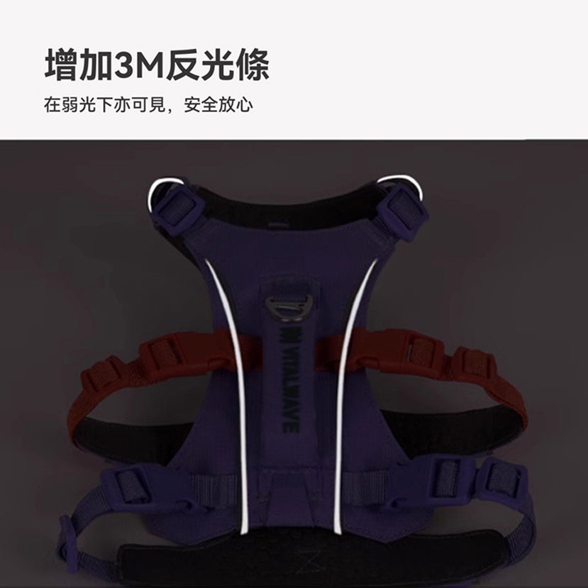 幻彩執手胸背帶 （三爪）