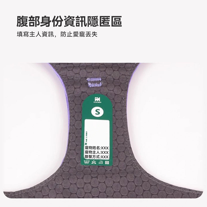 幻彩執手胸背帶 （三爪）