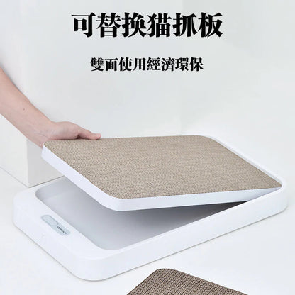 Cat Scratch Board Weight Scale