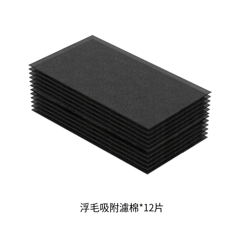 空氣淨化器濾棉 (12個)