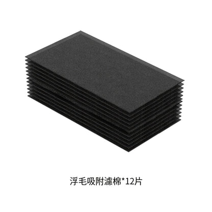 空氣淨化器濾棉 (12個)