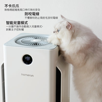 寵物浮毛處理機